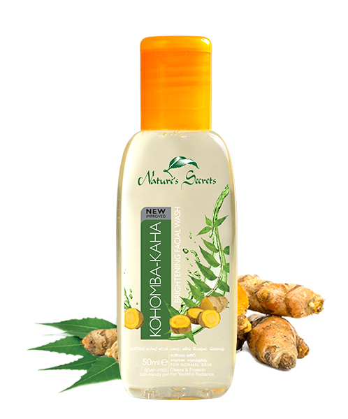 Nature's Secrets Kohomba Kaha Brightening Face Wash