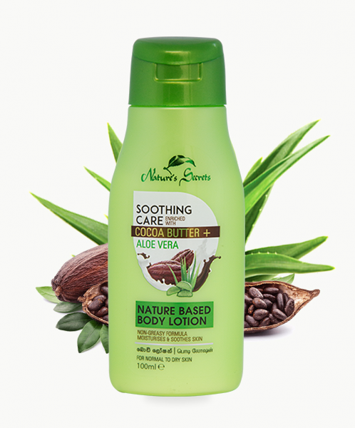 Nature's Secrets Soothing Care Body Lotion - Aloe
