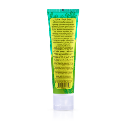 Janet Ayurveda No Marks Medicated Face Wash 100ML - Clear Skin Solution