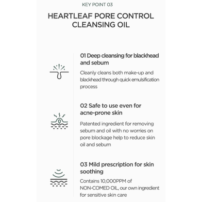 Heartleaf Pore Control Oil