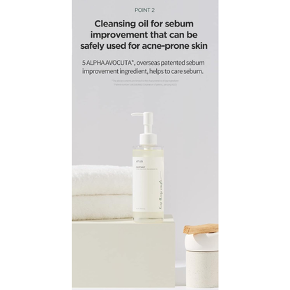 Heartleaf Pore Control Oil