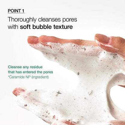 ANUA Heartleaf Pore Deep Cleanser 150ml