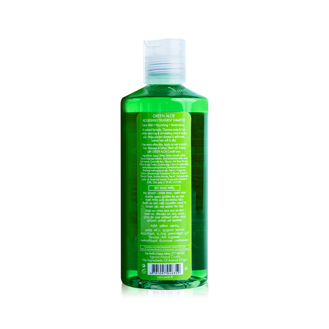 Green Aloe Shampoo
