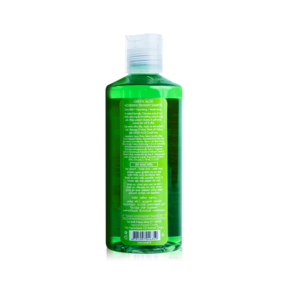 Green Aloe Shampoo