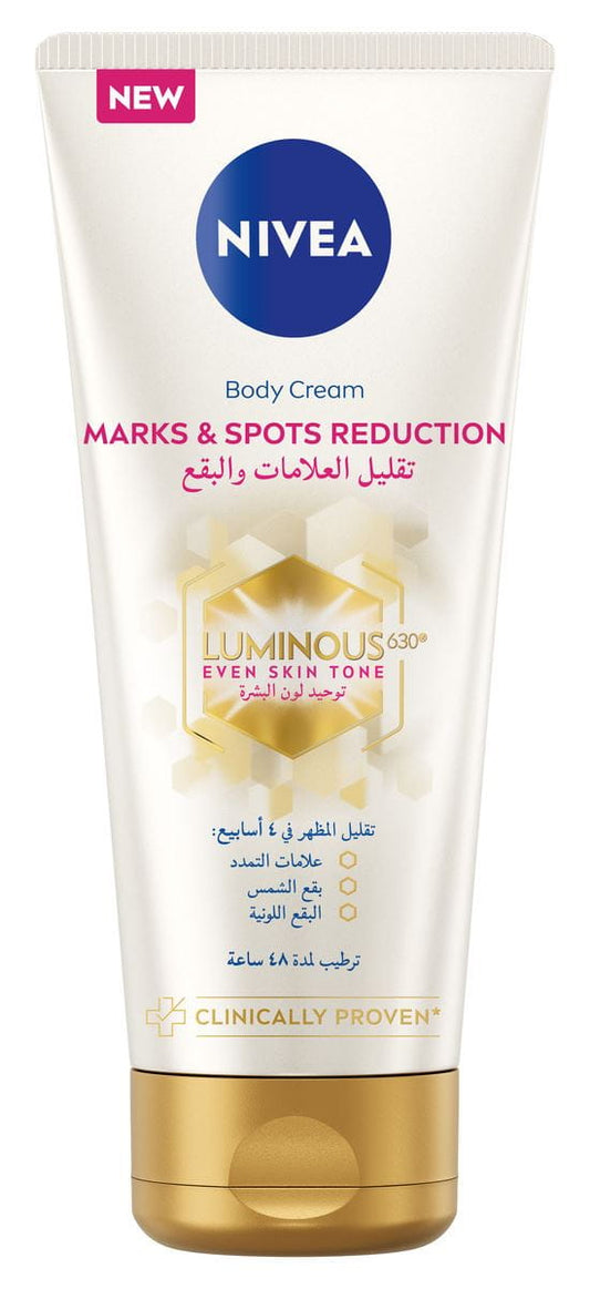 NIVEA Luminous630 Body Cream
