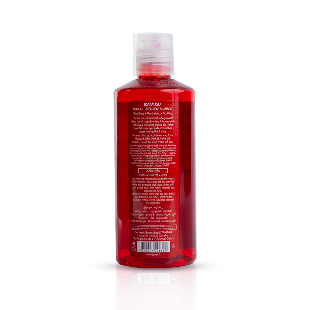 Iramusu Hair Fall 250ml Shampoo
